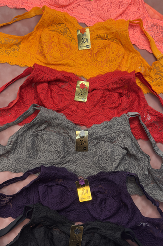 سوتین زنانه الناز تمام گیپور کد 2050